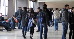 Universiteti i Shkencave të Aplikuara në Ferizaj hap konkurs për pranimin e 410 studentëve të rinj