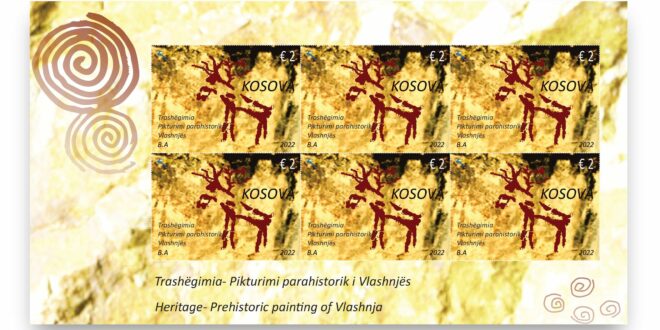 Filatelia e Postës së Kosovës, vë në qarkullim emisionin e pullave postare: Trashëgimia – Pikturimi parahistorik i Vlashnjës