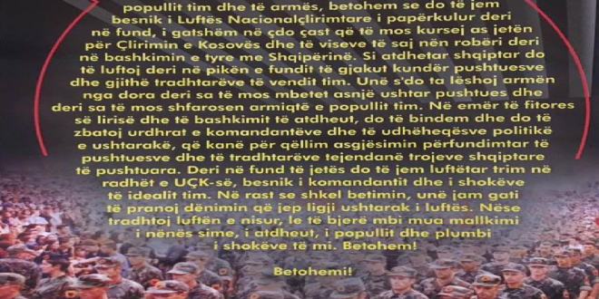 Një Shqipëri e bashkuar ishte ëndrra e të gjithë dëshmorëve të kombit dje - është aspiratë e të gjithë shqiptarëve sot Ushtria Çlirimtare e Kosovës