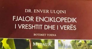 Prof. Dr. Lush SUSAJ: Në Shkodër, u promovua fjalori enciklopedik i Enver Ulqinit