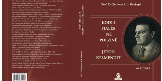 IWA Bogdani boton librin “Kodi i fjalës në poezinë e Jeton Kelmendit” nga Zejnepe Alili Rexhepi