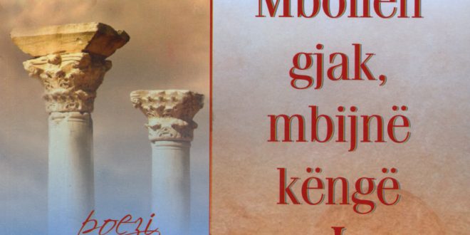 Rajmonda Maleçka: Këngë me dhembje është loti i nënës