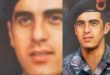 Vezir Hysen Ademaj ( 15.3.1971 – 25.7.1998)