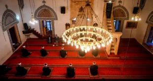 Bashkësisë Islame të Kosovës njofton besimtarët myslimanë se Muaji i Madhëruar Ramazan fillon më 13 prill 2021