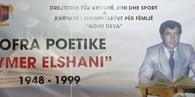 Në Shtëpinë e Kulturës në Drenas, u mbajte manifestimi letrar Sofra Poetike, “Ymer Elshani”