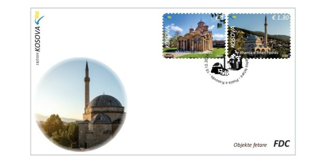Xhamia e Sinan Pashës dhe Manastiri i Graçanicës në pulla postare të Kosovës