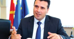 Zaev: Shpallja e 22 nëntorit festë zyrtare e Alfabetit të Gjuhës Shqipe, pjesë e trashëgimisë kulturore të Maqedonisë