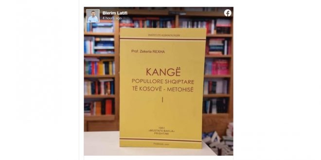 Botimi i Institutit Albanologjik të Prishtinës nuk është skandaloz, por është reagimi një profesori universitar
