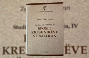 Prof. Asoc. Dr. Albin Sadiku: Studiuesi Zymer Neziri boton një vepër të rrallë për Eposin e Kreshnikëve në Ballkan