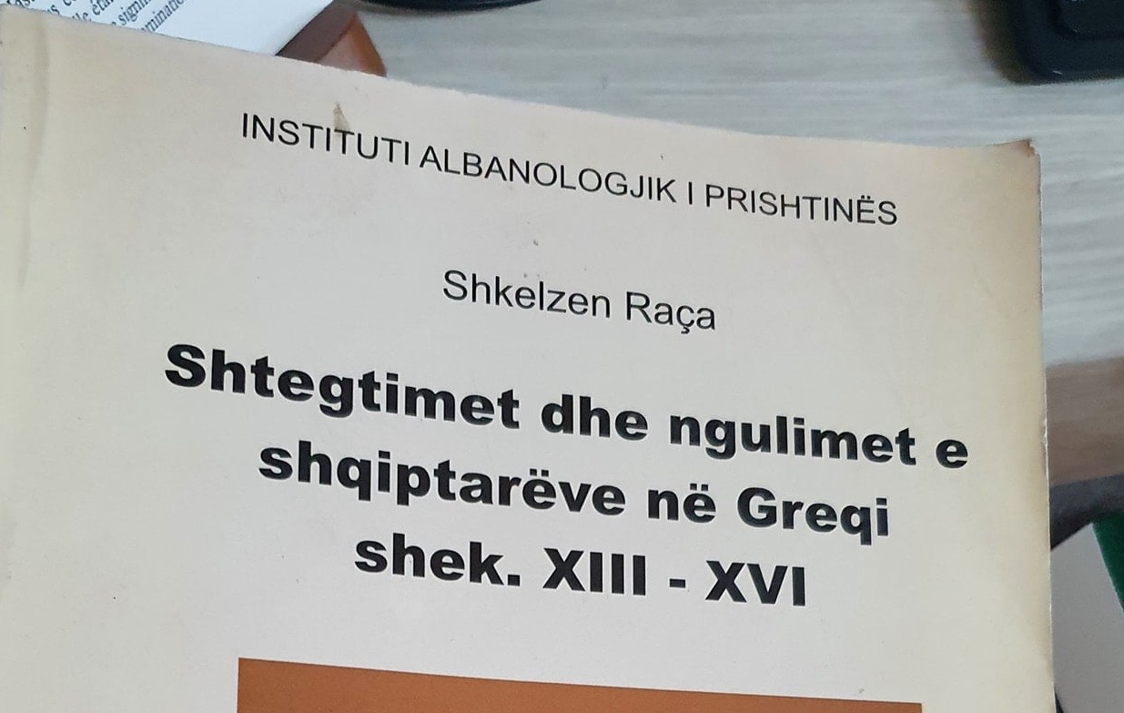 Bedri Halimi  INSTRUMENTALIZIMI I SHKENCËS PËR QËLLIME JASHTË SHKENCORE