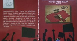 Doli nga shtypi libri, “Demonstrata e vitit 1968 në Podujevë, dasmë e madhe në Llap”, i autorit, Abdullah Nishefci