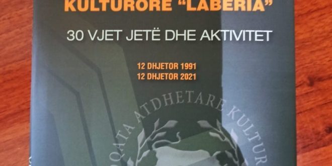 Albert. Z. Zholi: Profesor Ago Nezha, flet për librin e ri, “Kushtetuta e Shoqatës Labëria”