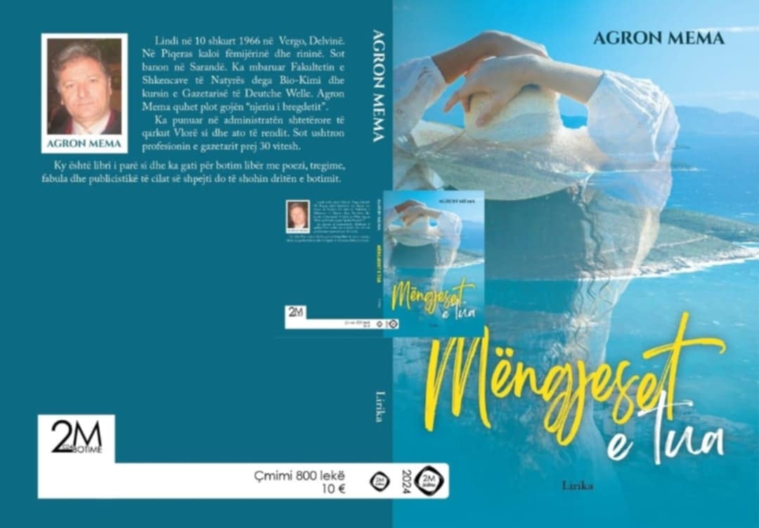 adil-fetahu-lirike-dashurie-e-tensionit-te-larte-agron-mema-mengjeset-e-tua-botoi-2-m-durres-2024