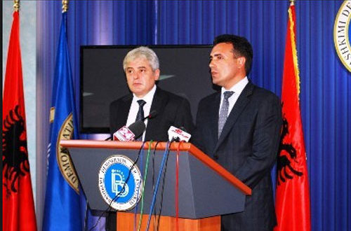 Partia ultra nacionaliste sllavomaqedone VMRO DPMNE-ja, e cila e ka mbajtur pushtetin për shumë vjet në Maqedoni, ka ftuar të gjitha