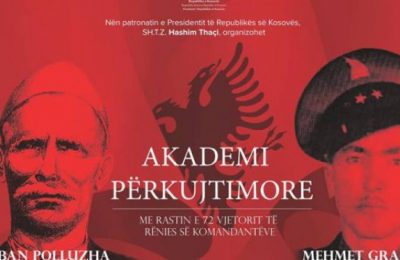 Akademi përkujtimore për Shaban Polluzhën dhe Mehmet Gradicën