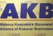 AKB: Bizneset dhe Punëtorët e sektorit privat, humbës të vitit 2020 në Kosovë