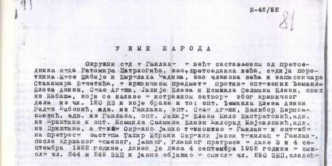 Prof.dr. Sabile Keçmezi- Basha: JATAKËT DHE BUNKERËT E LIRISË - PROCES GJYQËSOR NDAJ JATAKËVE TË FSHATIT KABASH (27)