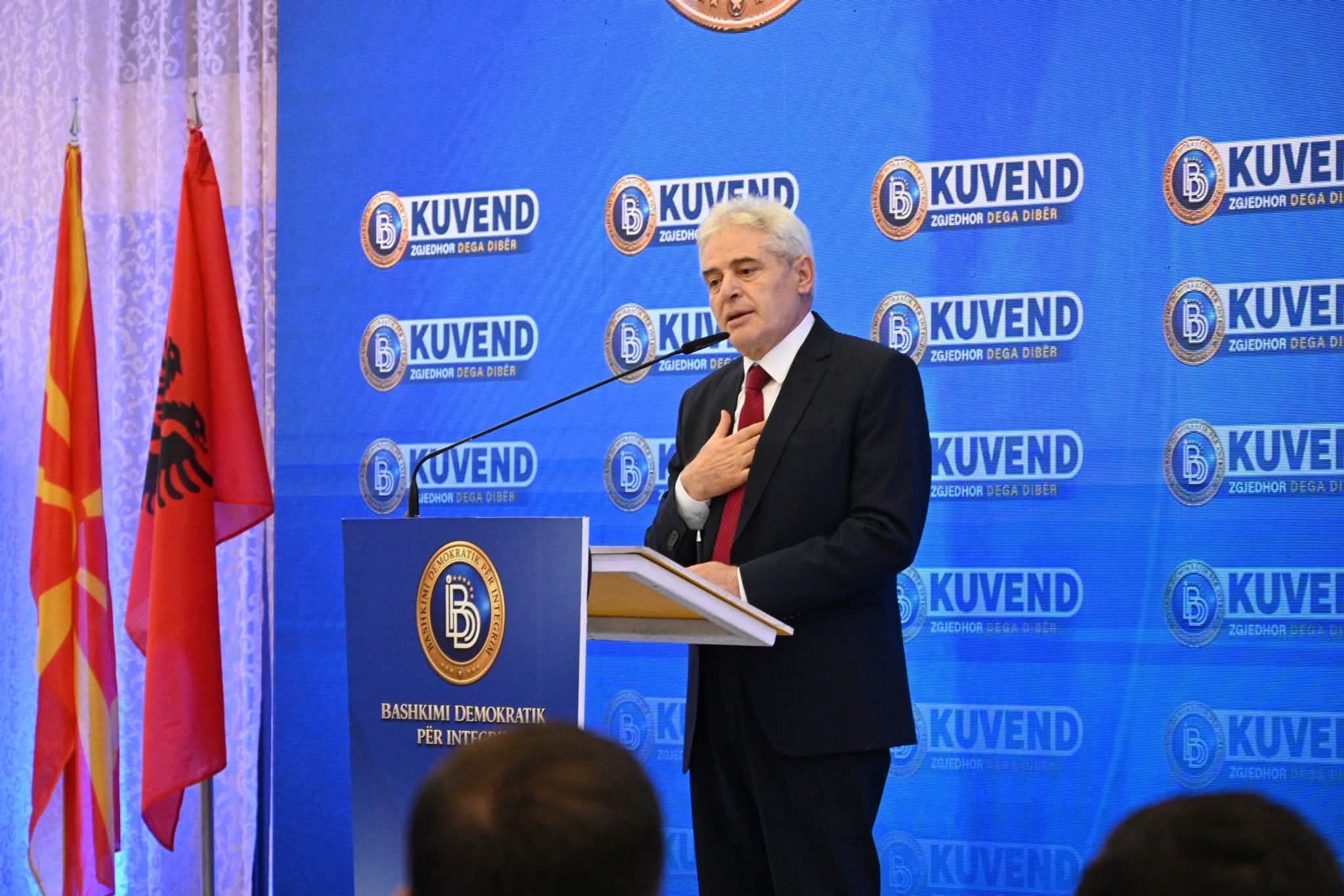 FJALA E ALI AHMETIT NË DIBËR
