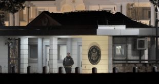 Sulmohet me bombë ambasada e Amerikës në Podgoricë të Malit të Zi