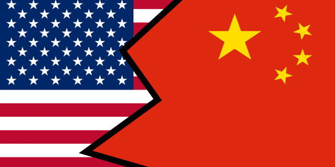 Amerika dhe Kina