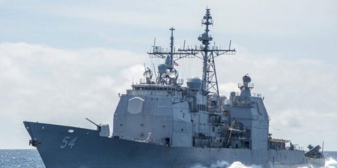Dy anije luftarake amerikane, kaluan ngushticën e Tajvanit në orët e fundit, duke rritur dhe më tej tensionet me Kinën