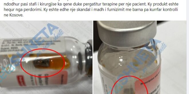 Për herë të dytë në ampulat e antibiotikut, Ceftriaxone janë gjetur copëza metali në Qendrën Klinike Universitare të Kosovës