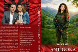 Zymer Mehani: KUR NJË EMËR BËHET FLAMUR: ANTIGONA SI KUJTESË, SAKRIFICË E DRITË KOMBËTARE