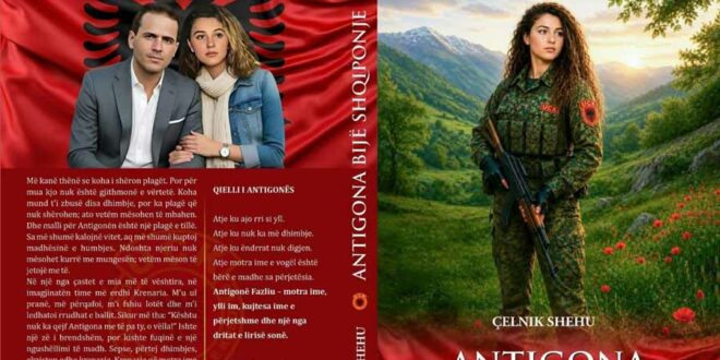 Zymer Mehani: KUR NJË EMËR BËHET FLAMUR: ANTIGONA SI KUJTESË, SAKRIFICË E DRITË KOMBËTARE