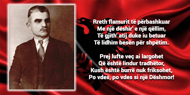 Aleksandër Stavri Drenova, (1872 - 1947), autor i Himnit të Flamurit, Himnit Kombëtar Shqiptar