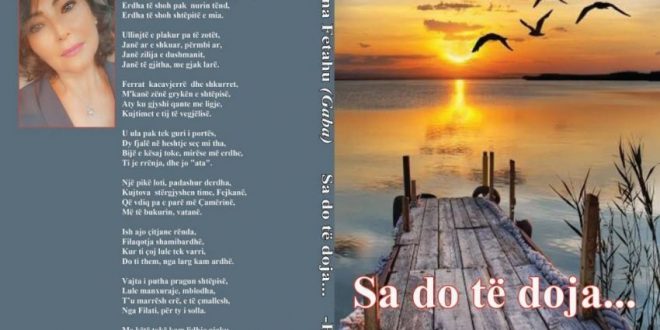 Albert Z. Zholi: Libri me poezi, "Sa do të doja..." i poetes, Arjana Fetahu (Gaba), të trazon ndjenjën
