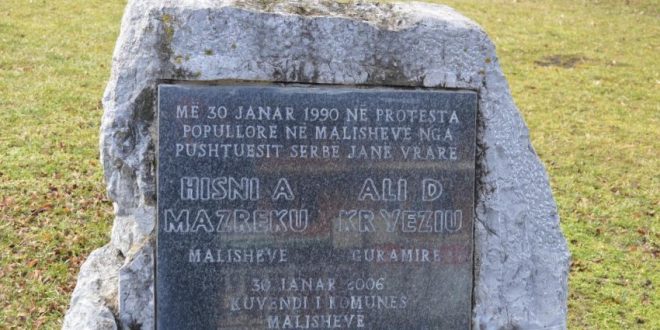 U përkujtua 33 vjetori i “Masakrës së Malishevës” ku ranë dëshmorë: Ali Kryeziu dhe Hisni Mazreku