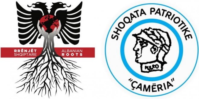 Organizata “Rrënjët Shqiptare” dhe Shoqata Patriotike “Çamëria”, peticion për ndërkombëtarizimin e Çështjes Çame