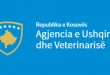 AUV urdhëroi të gjitha pikat në vend për largim nga tregu të orizit të kontaminuar