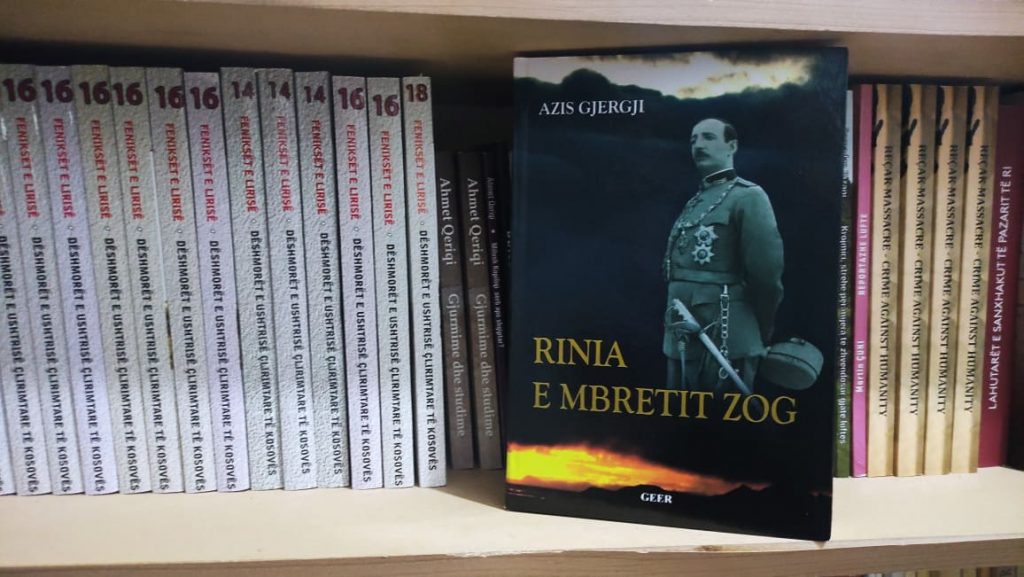 Doli nga shtypi libri: Rinia e Mbretit Zog, vepër e autorit, Azis Gjergji