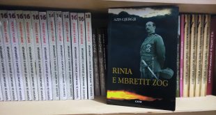 Doli nga shtypi libri: Rinia e Mbretit Zog, vepër e autorit, Azis Gjergji