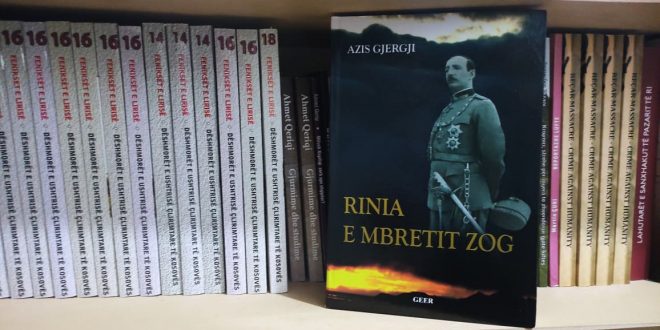 Doli nga shtypi libri: Rinia e Mbretit Zog, vepër e autorit, Azis Gjergji