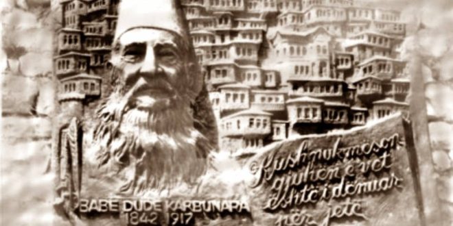 Babë Dudë Karbunara (1842 - 1917) atdhetar, arsimues dhe nënshkrues i Deklaratës së Pavarësisë së Shqipërisë