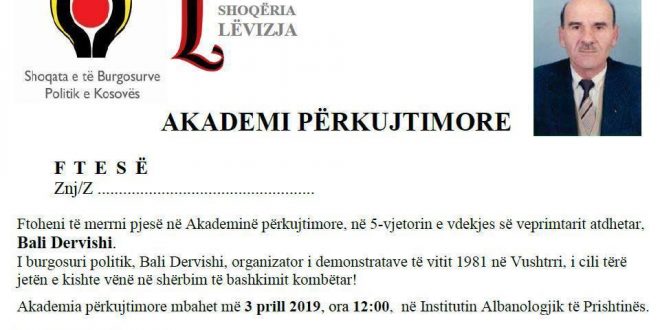 Mbahet Akademi përkujtimore kushtuar veprimtarit Bali Dervishi, me rastin e 5-vjetorit të vdekjes së tij