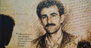 Ibrahim SHALA: Recension për librin “"𝐁𝐀𝐒𝐇𝐊Ë𝐁𝐈𝐒𝐄𝐃𝐈𝐌 𝐌𝐄 𝐅𝐀𝐃𝐈𝐋 𝐕𝐀𝐓Ë𝐍" të autorit Hajdin ABAZI
