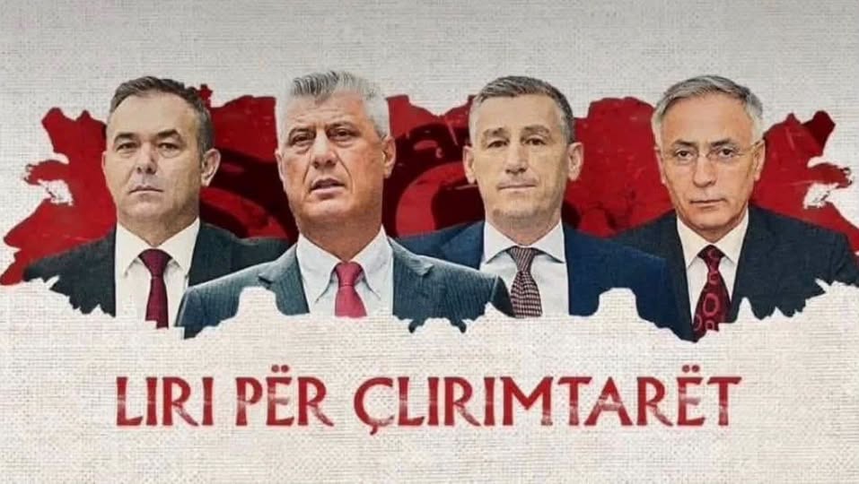 Bashkim Ramosaj  ASNJËHERË NË EMRIN TIM 