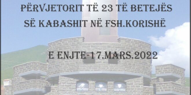 Më 17 Mars shënohet Beteja e Kabashit e vitit 1999
