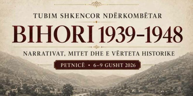 Ismet Azizi: Petnjica bëhet qendër e debatit shkencor për Bihorin gjatë viteve 1939–1948
