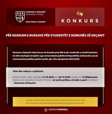 Lajm i mirë për studentët deçanas