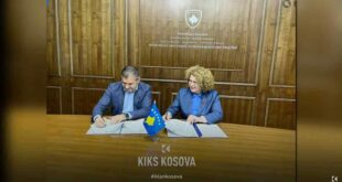 Lidhjet e Lulzim Begajt dhe qeverisë-Kurtit, kanë ngritur dyshime për shpalljen e kompanisë “Kosmonte Foods” si investitor strategjik