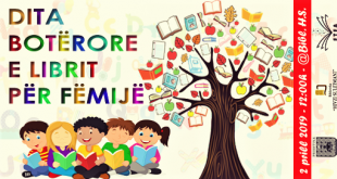 Më 2 prill 2021 mbahet Manifestimi tradicional, "Dita Ndërkombëtare e Librit për Fëmijë dhe të Rinj"