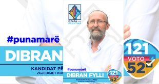 Dibran Fylli është kandidat i AAK-së në listën "E para Prishtina" për Asamble në qytetin e Prishtinës në listën zgjedhore me numër 52