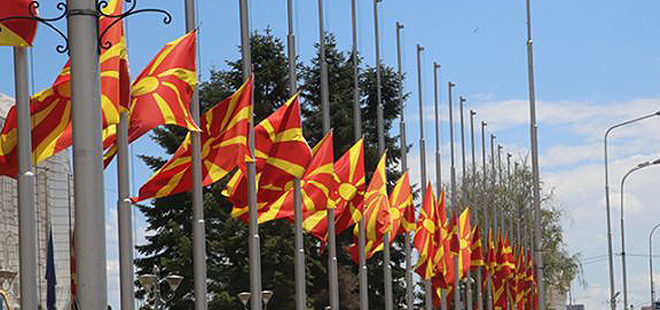 Qeveria e Maqedonisë