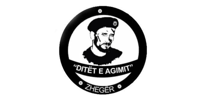 Komuna e Gjilanit është gati për Manifestimin tradicional “Ditët e Agimit”, kushtuar heroit, Agim Ramadani