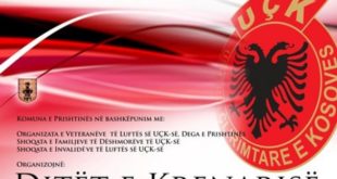 Mbahet manifestimi tradicional: “Ditët e krenarisë” kushtuar dëshmorëve të UÇK-së të Prishtinës me rrethinë