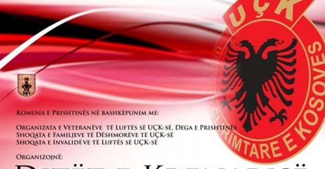 Mbahet manifestimi tradicional: “Ditët e krenarisë” kushtuar dëshmorëve të UÇK-së të Prishtinës me rrethinë